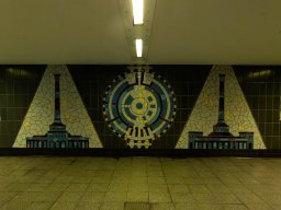 Hamburg 2024